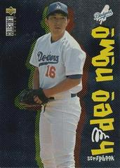 Hideo Nomo #1 Baseball Cards 1996 Collector's Choice Nomo Scrapbook Prices