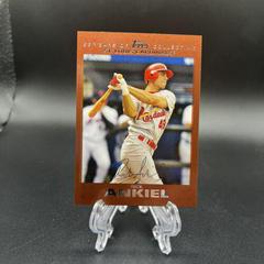 Rick Ankiel #UH85 Baseball Cards 2007 Topps Update & Highlights Prices