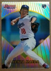 Kenta Maeda #96BB-KM Baseball Cards 2016 Bowman's Best 1996 Prices