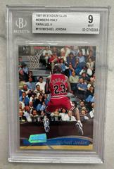 Michael Jordan [Members Only] Basketball Cards 1997 Stadium Club Prices