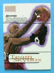 Dennis Rodman Basketball Cards 1997 Skybox Premium Prices