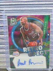 Benoit Benjamin [Marble] #RSA-BEN Basketball Cards 2021 Panini Spectra RetroSpect Autographs Prices