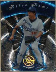 Hideo Nomo [Mirror Blue] Baseball Cards 1997 Pinnacle Certified Prices