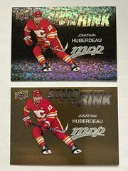 Jonathan Huberdeau [Gold] #SS-7 Hockey Cards 2023 Upper Deck MVP Stars of the Rink Prices