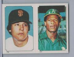 Atlee Hammaker [Rickey Henderson] Baseball Cards 1984 Topps Stickers Prices