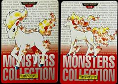 Ponyta #77 Pokemon Japanese 1996 Carddass Prices