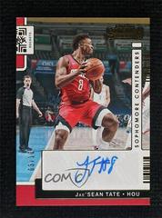 Jae'Sean Tate [Gold] #SC-JST Basketball Cards 2021 Panini Contenders Sophomore Autographs Prices