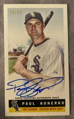 Paul Konerko Baseball Cards 2017 Topps Archives 1959 Bazooka Autographs Prices