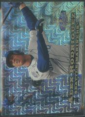 Alex Rodriguez [Row 0] #7 Baseball Cards 1998 Flair Showcase Prices