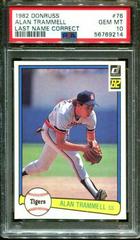Alan Trammell [Last Name Correct] #76 Baseball Cards 1982 Donruss Prices