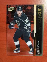 Alex Turcotte [Clear Cut Exclusives] #719 Hockey Cards 2021 Upper Deck Prices