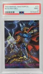 Beta Ray Bill #77 Marvel 1993 Masterpieces Prices