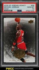 Michael Jordan Gold #58 Basketball Cards 2009 Upper Deck Jordan Legacy Prices