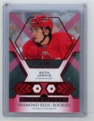 Seth Jarvis [Ruby Double] #BDR-SJ Hockey Cards 2021 Upper Deck Black Diamond Rookie Relic Prices