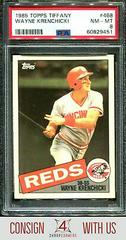 Wayne Krenchicki Baseball Cards 1985 Topps Tiffany Prices