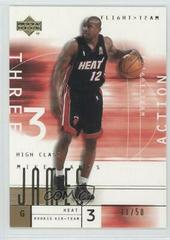 Mike James Basketball Cards 2001 Upper Deck Flight Team Prices