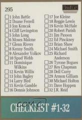 Checklist Basketball Cards 1990 Skybox Prices