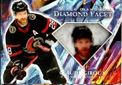 Claude Giroux #DF-CG Hockey Cards 2023 Upper Deck Black Diamond Facet Prices