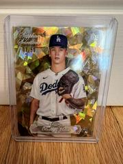 Bobby Miller [Gold] #SS-12 Baseball Cards 2023 Topps Chrome Update Sapphire Selections Prices