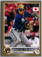 Christian Yelich [Gold] #7 Baseball Cards 2022 Topps Japan Edition Prices