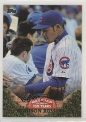 Addison Russell #WRIG-39 Baseball Cards 2016 Topps 100 Years at Wrigley Prices