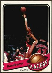 Ron Brewer #79 Basketball Cards 1979 Topps Prices