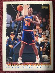 Charles Oakley Basketball Cards 1994 Topps Prices