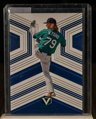 Walter Ford [Green] Baseball Cards 2023 Panini Chronicles Vertex Prices