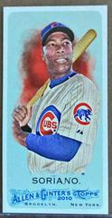 Alfonso Soriano [Mini] #388 Baseball Cards 2010 Topps Allen & Ginter Prices
