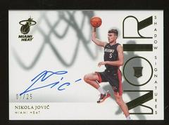 Nikola Jovic [Gold] #SHS-NJV Basketball Cards 2022 Panini Noir Shadow Signatures Prices
