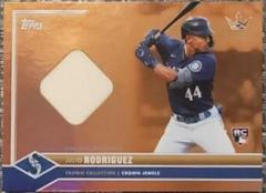 Julio Rodriguez [Relic Orange Rainbow] Baseball Cards 2022 Topps X Bobby Witt Jr. Crown Prices