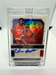 Elvin Hayes #75-EHY Basketball Cards 2021 Panini One and One 75th Team Signatures Prices