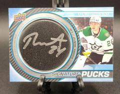 Roope Hintz Hockey Cards 2022 Upper Deck Trilogy Signature Pucks Prices