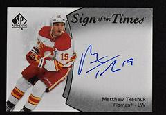 Matthew Tkachuk Hockey Cards 2021 SP Authentic Sign of the Times Autographs Prices