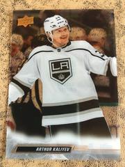 Arthur Kaliyev [Clear Cut] #336 Hockey Cards 2022 Upper Deck Prices