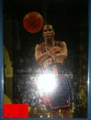 Chris Childs #94 Basketball Cards 1998 Upper Deck Prices