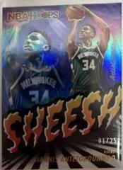 Giannis Antetokounmpo [Artist Proof] #2 Basketball Cards 2023 Panini Hoops Sheesh Prices