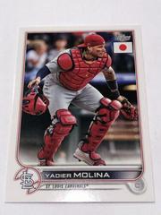 Yadier Molina #4 Baseball Cards 2022 Topps Japan Edition Prices