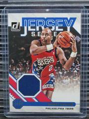 Moses Malone Basketball Cards 2020 Donruss Jersey Series Prices