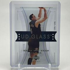 keith van horn #40 Basketball Cards 2004 Upper Deck Prices