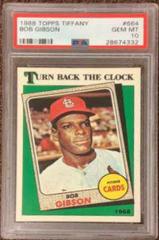 Bob Gibson #664 Baseball Cards 1988 Topps Tiffany Prices