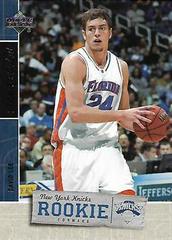 David Lee Basketball Cards 2005 Upper Deck Rookie Debut Prices