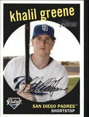 Khalil Greene #255 Baseball Cards 2008 Topps Heritage Prices