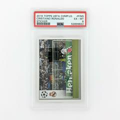 Cristiano Ronaldo #REA17 Soccer Cards 2016 Topps UEFA Champions League Sticker Prices