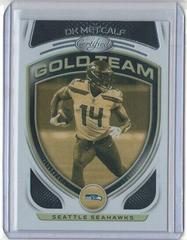 DK Metcalf #GT-12 Football Cards 2021 Panini Certified Gold Team Prices