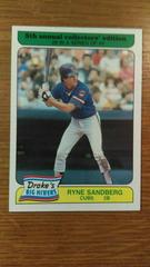 Ryne Sandberg Baseball Cards 1985 Drake's Prices