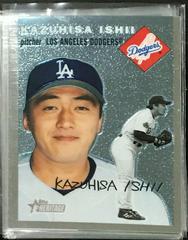 Kazuhisa Ishii Baseball Cards 2003 Topps Heritage Chrome Prices