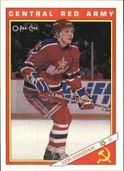 Igor Kravchuk Hockey Cards 1991 O-Pee-Chee Inserts Prices