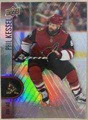 Phil Kessel #120 Hockey Cards 2022 Upper Deck Tim Hortons Prices