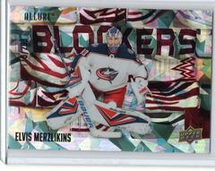 Elvis Merzlikins [Red] #BL-13 Hockey Cards 2022 Upper Deck Allure Blockers Prices